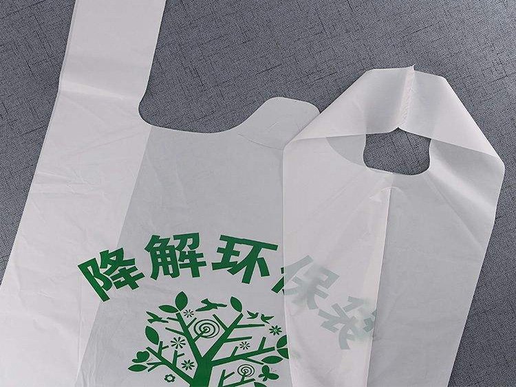 PLA degradable plastics